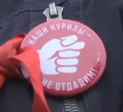 kurilskie_snimok.thumb.jpg.c94184381a4b632dcc19bdac8c15d58b.jpg