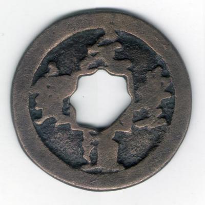 china.thumb.jpg.ec3f994edbb37f47188aa2ea046beca4.jpg