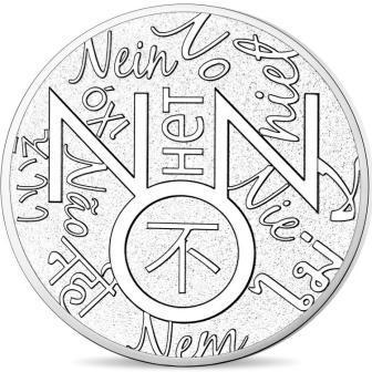 medal_reshenie_frantsiya_(2).jpg.1f887b350949145a93ed2a7ec4f438e4.jpg