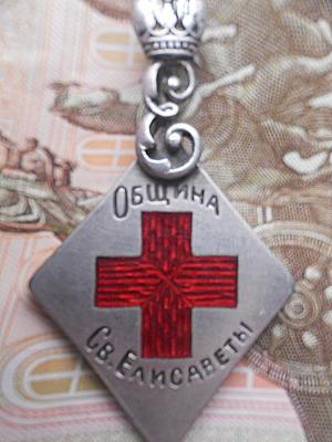DSCN2802.JPG
