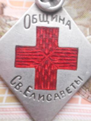 DSCN2804.JPG