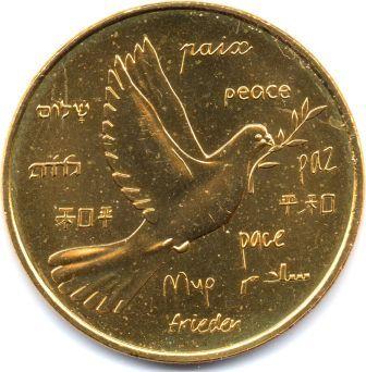frantsiya_medal_mir_cunial_(1).jpg.8c074a9d17dca6148d29afa14b1e43cd.jpg
