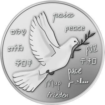 frantsiya_medal_mir_melhior_(1).jpg.647d3d2f5f9e09c81122ab9ae2c8b032.jpg