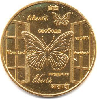 frantsiya_medal_svoboda_cunial_(1).jpg.3ef02b6d82d64576df7d6c122356e326.jpg