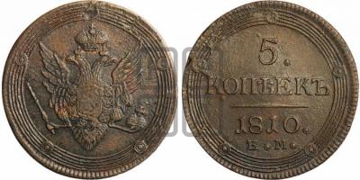 coinimg_121264.thumb.jpg.3e4fabce6039331b99476b4f7a03fe22.jpg