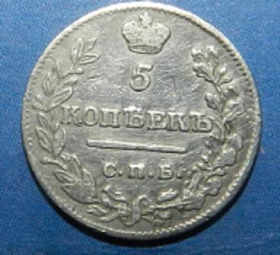 DSCN5760.JPG