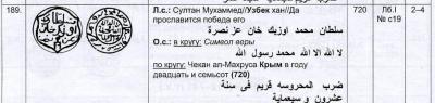 screen_shot_2019-02-01_at_17_03_40.jpg.724a16f0a3f9999914e4faa824a7de9a.jpg.b3c4cde85400d601cf20db926d61121f.jpg