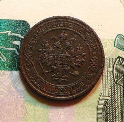 1-1870-131.jpg