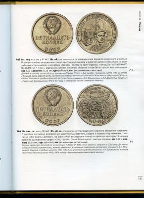 File1263.jpg