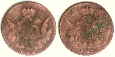 Россия 1 копейка 1757 СПБ 20,05gr.jpg