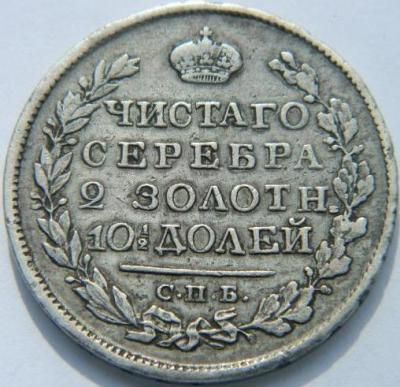 Изображение 1176.jpg