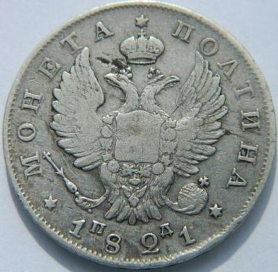 Изображение 1178.jpg