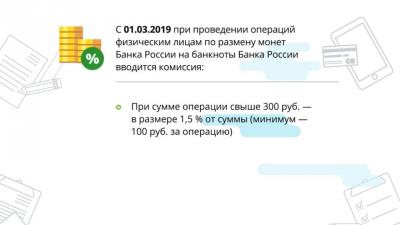 img-20190215-wa0075.thumb.jpg.194318625203b9c114d7da8b5c7db133.jpg