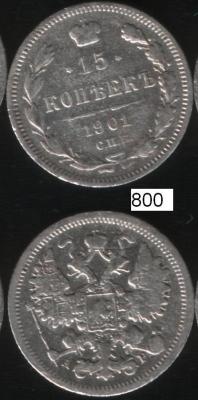 1901.JPG