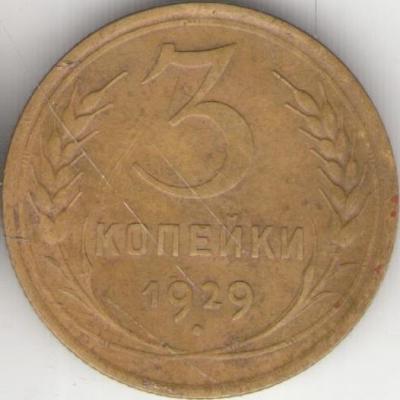 3 29.jpg