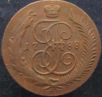 1788 5к1.jpg