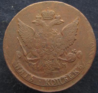 1788 5к2.jpg