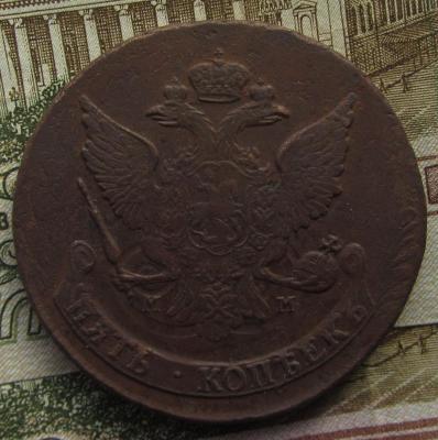 1788 5к4.jpg