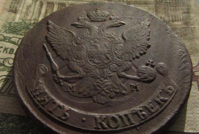 1788 5к6.jpg