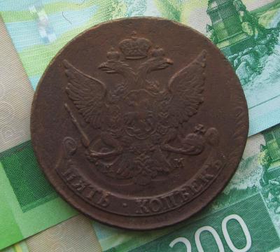 1788 7.jpg