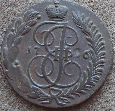 2-1796 ам.jpg