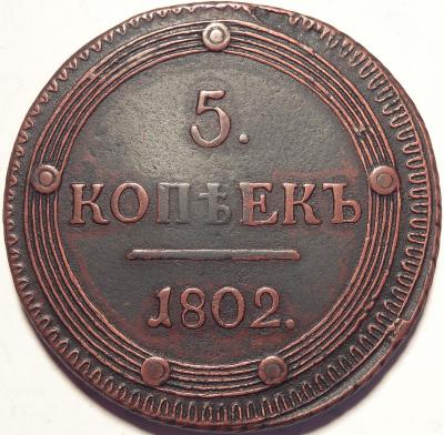 5kop1802kmR.jpg
