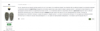 Screenshot_9.png