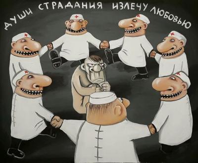 !000- 000.1 ааа. 0 м1.а2 ааа1 02.123.jpg