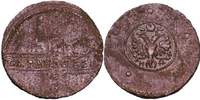 1720ss.jpg