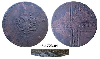 5-1723-01.jpg