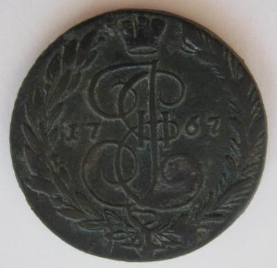 5к1767г.JPG