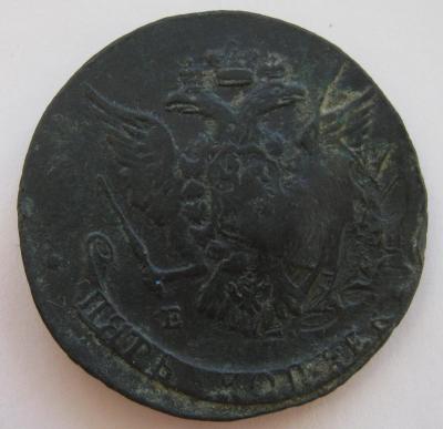 5к 1767.JPG