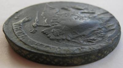 5к 1767г.JPG