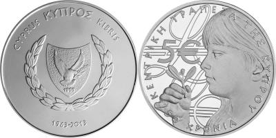 2013, 5 евро Кипр, памятная монета - «50 лет Центральному банку Кипра».jpg