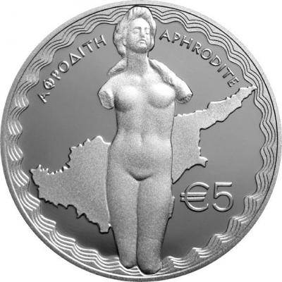2015, 5 евро Кипр, памятная монета - «Афродита» (реверс).jpg