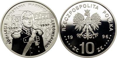 26 февраля 1927 года «Марш Домбровского» стал государственным гимном Польши. П.с. Польша, 10 злотых 1996 год серебро 14000 шт.jpg