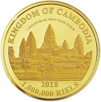 kambodzha_1000000_riel_2018_60_let_s_kitaem_(2).jpg.61583d5f6199cf76563e8c14ee8de351.jpg