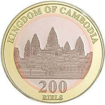 kambodzha_200_riel_2018_60_let_s_kitaem_(2).jpg.2dad1db8127c580d83e61cf5f16f1043.jpg