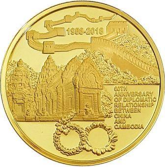 kambodzha_30000_riel_2018_60_let_s_kitaem_(1).jpg.52aaa96125dc78117cac4b89455f995c.jpg