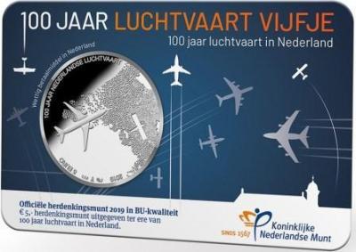niderlandy_5_evro_2019_avia_med_(3).thumb.jpg.eff59b1c21337e3a921176e7a4e14cc7.jpg