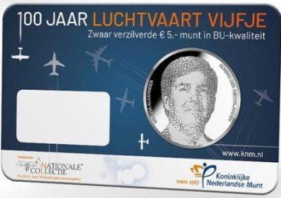 niderlandy_5_evro_2019_avia_med_(4).thumb.jpg.e2cc8717a3499053c27b72be98cb40e0.jpg