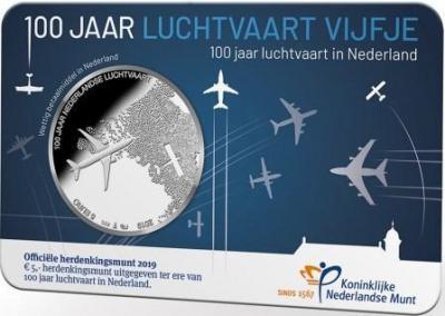 niderlandy_5_evro_2019_avia_med_(5).thumb.jpg.8b2f0b683e3bef74b871b5137e42ec2c.jpg