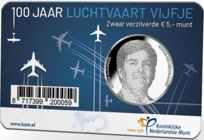 niderlandy_5_evro_2019_avia_med_(6).thumb.jpg.ccfa1ba0b5de514c3e6af77695726ebb.jpg