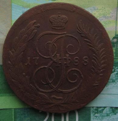 1788 5к4.jpg