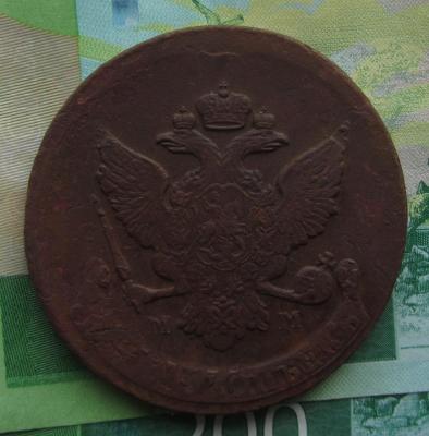 1788 5к5.jpg