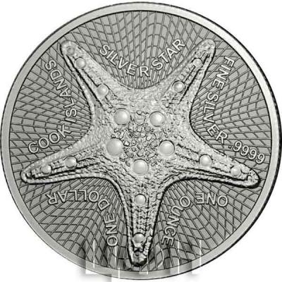 Острова Кука 1 доллар «Морская звезда» (реверс).jpg