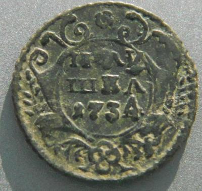 DSCN6524.JPG