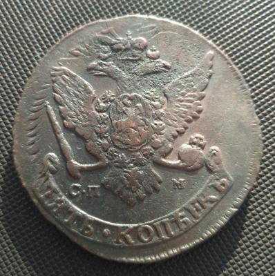 1766 спм 2.jpg