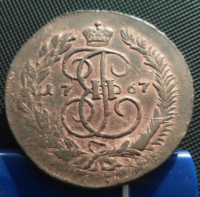 1767 мм 1.jpg
