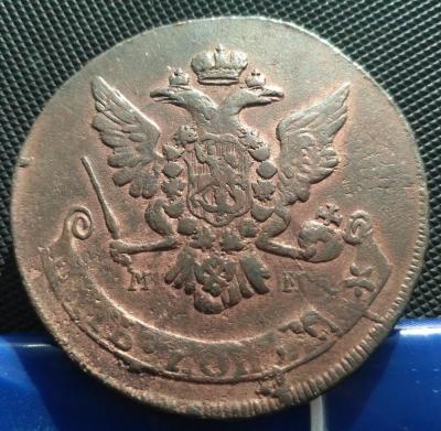 1767 мм 2.jpg